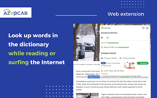 azVocab Dictionary screenshot