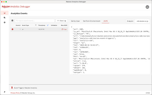 Rakuten Analytics Debugger screenshot