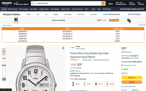 UPC Lookup screenshot