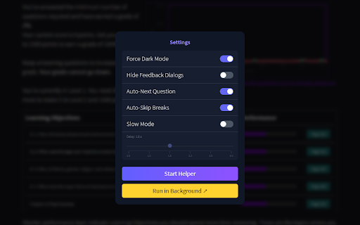 Uninquizitive screenshot