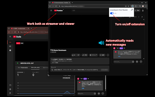 Livestream Chat Reader - Chat Text-to-Speech for Livestreams screenshot