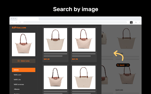 SHEIN Price Tracker screenshot