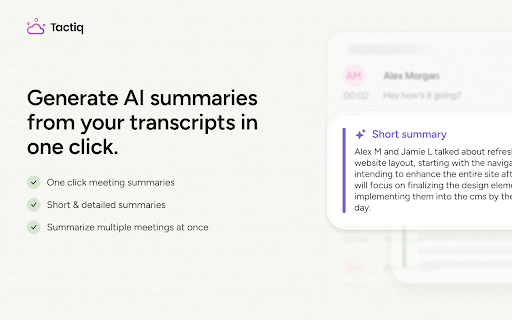 Tactiq: AI note taker for Google Meet, Zoom and MS Teams screenshot