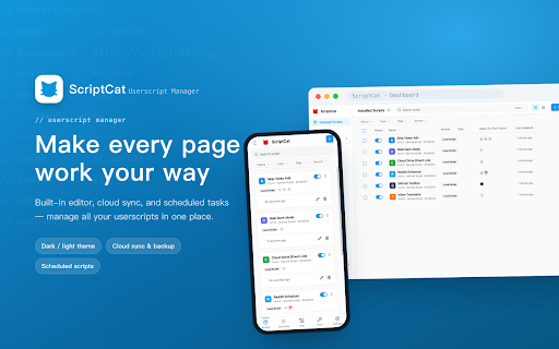ScriptCat screenshot