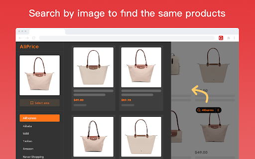 Aliexpress search by image screenshot