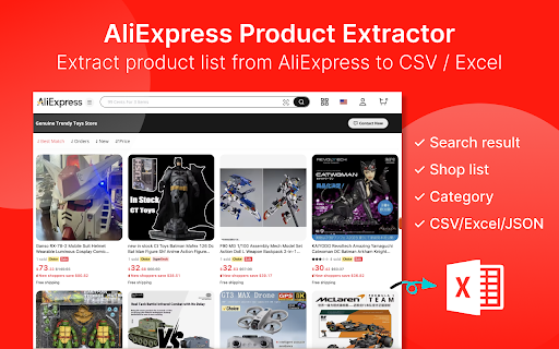 AliExpress Extractor - Export products from AliExpress™️ screenshot