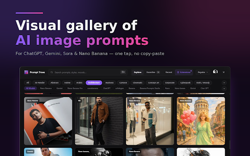 Prompt Trove — Visual AI Image Prompts Gallery screenshot