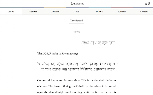 TorahTab by Sefaria screenshot