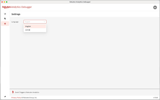 Rakuten Analytics Debugger screenshot