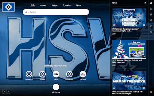 Hamburger SV screenshot