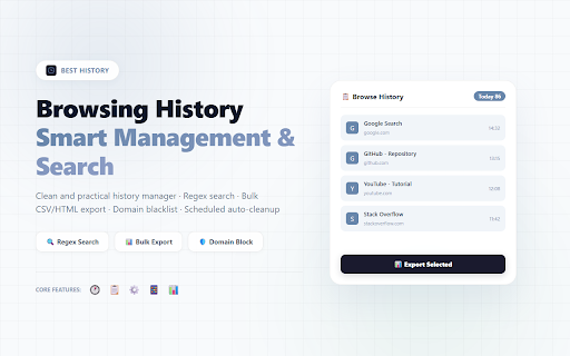 Browser History Manager - Best History screenshot