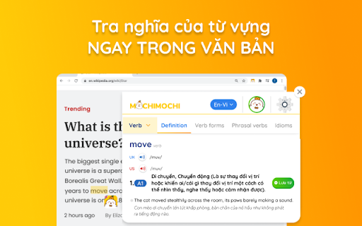 Mochi Dictionary Extension screenshot