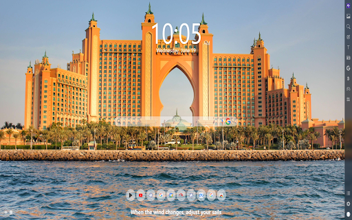 Dubai MeaVana screenshot