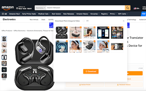 SellerSprite AmzSave - Download Amazon Images screenshot