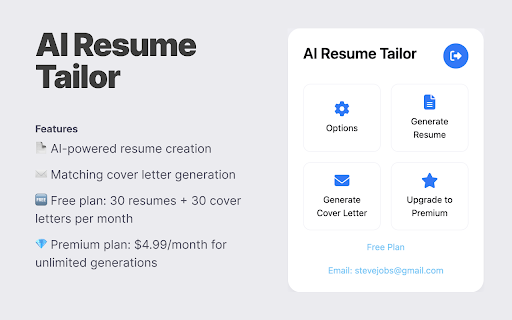 AI Resume Tailor screenshot