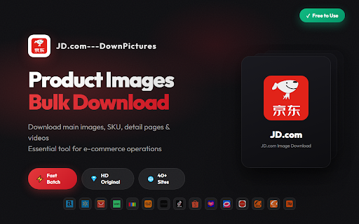 DownPictures High-Res Saver for JD.com screenshot
