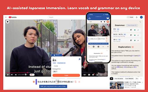 HayaiLearn: AI-powered Japanese Language Learning on Youtube & Netflix screenshot