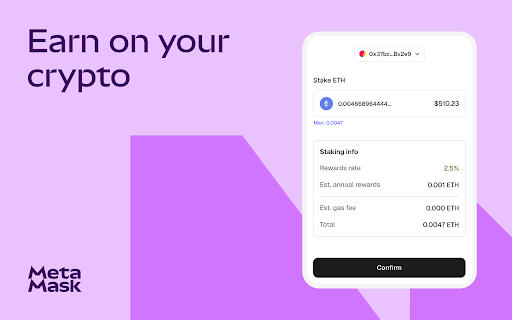 MetaMask screenshot