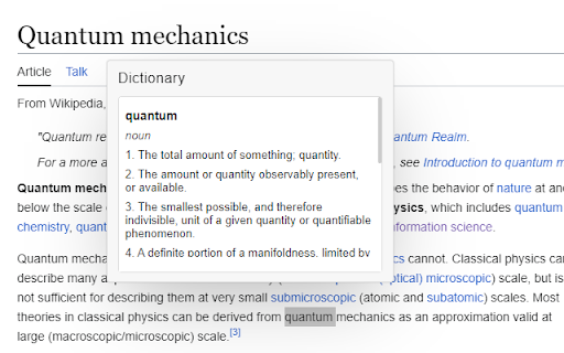 English Dictionary screenshot