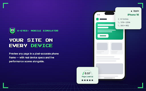 U-Eyes: Mobile Simulator screenshot