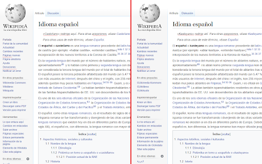 Latiñol screenshot