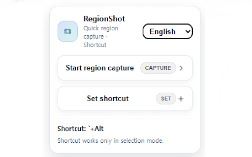 RegionShot - 단축키 캡쳐 screenshot