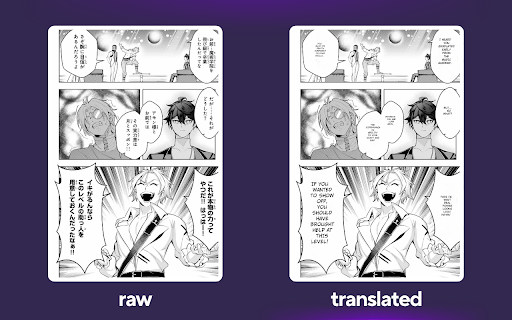 Manga Translator Extension screenshot