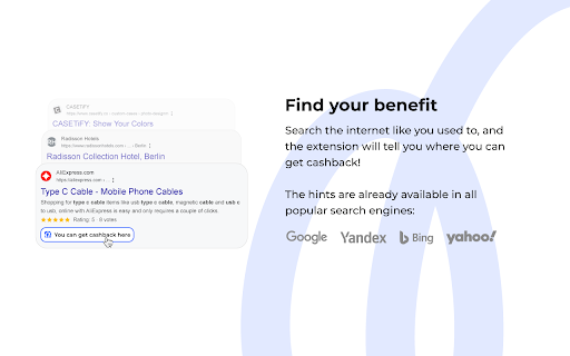 Sanely: cashback, coupons, promo codes, discounts screenshot