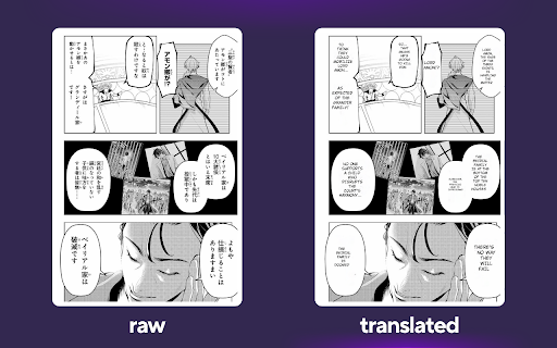 Manga Translator Extension screenshot