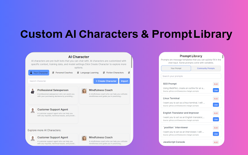 AIChatOne : AI ChatGPT Copilot (ChatHub tools) screenshot