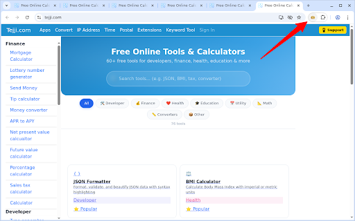 Cookie Manager screenshot