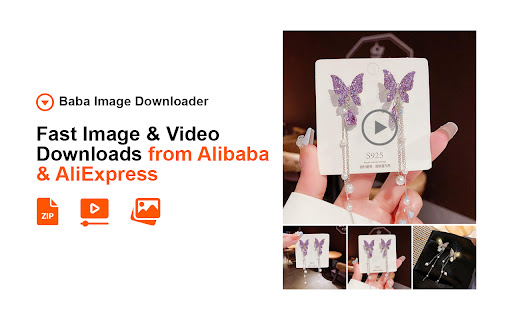 Baba Image Downloader screenshot