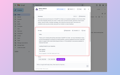 ChatGPT for Gmail — AI Email Assistant screenshot