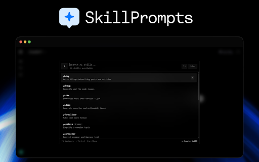 SkillPrompts screenshot