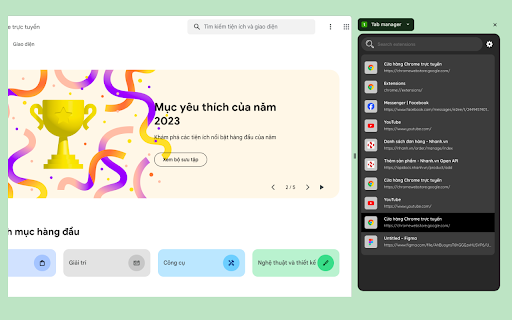 Tab Manager screenshot