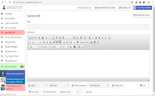 SCheckPro screenshot