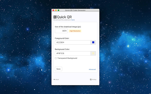 QR Code Generator screenshot