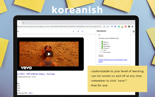 Koreanish screenshot