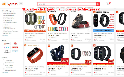 Search by image on Aliexpress screenshot