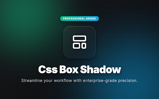 CSS Box Shadow Generator screenshot
