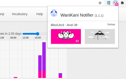 WaniKani Notifier screenshot