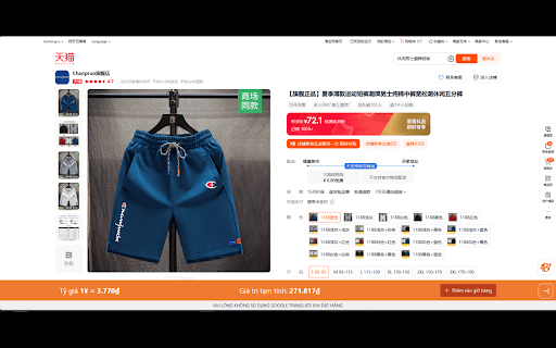 Công cụ đặt hàng của Lộc Vừng screenshot