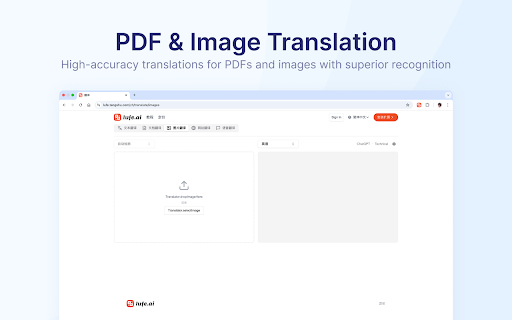Lufe.ai: AI Automatic Translator - bilingual translate | Select Translate screenshot