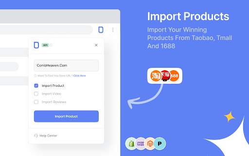 Dropast - Taobao, Tmall and 1688 dropshipping screenshot