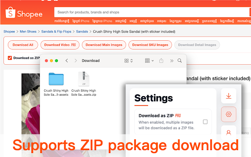Shopee Image Downloader - Download Product Images Easily screenshot