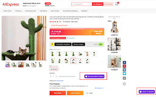 AliScraper - Aliexpress Dropshipping Importer screenshot