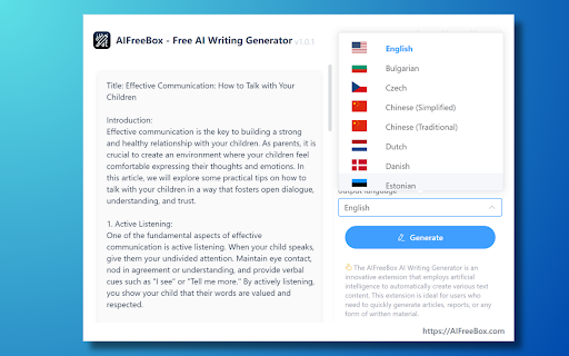 AI Writing Generator: AIFreeBox screenshot