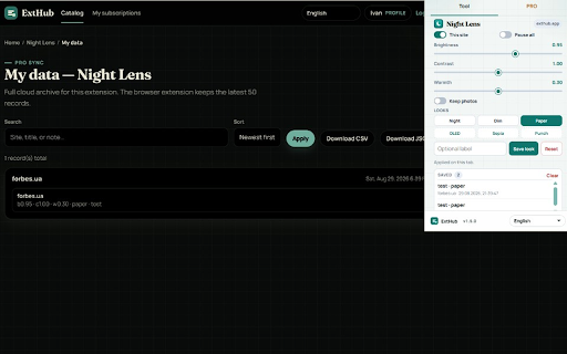 Night Lens screenshot