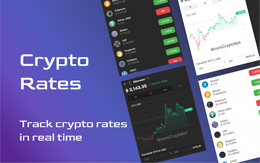 Crypto Rates screenshot