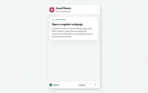 Loud Boost screenshot